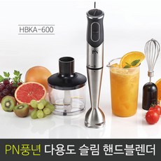 hbka-600