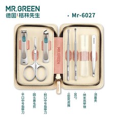mrgreen코털가위