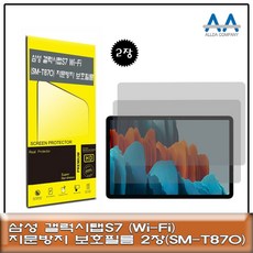 5130aa4f20a8affda014062b29a4e25f9293b2596e8919eedd24f7293769.jpg
