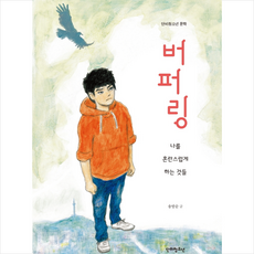 ax8004m버퍼링없이속도제어브랜드판매점