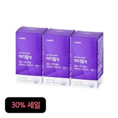 엔웰스 마디칼 정 3박스/6개월분, 3개, 단일옵션