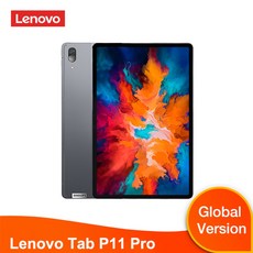레노버p11pro2021