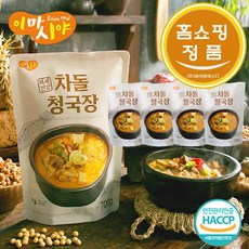 [JNSD 홈쇼핑] 이마시야 백세건강 차돌 청국장 찌개, 4개, 700g