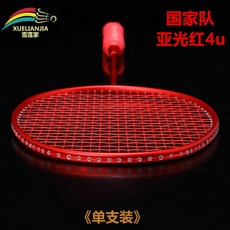 f4c82ddd3472bff62efc7ccc3b696136983a60d9d6be503fd47deb9d6585.jpg