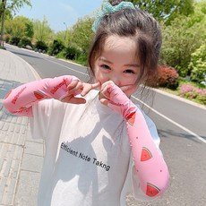 유아유니콘쿨토시