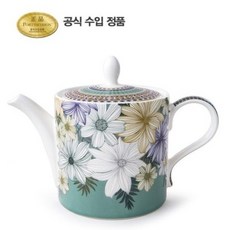 포트메리온커피포트