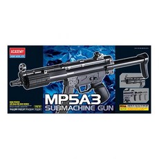 에이윈즈 아카데미 MP5A3 SUBMACHINE 17107, 단품/단품