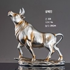 JINGHENG 소띠해 돈들어오는 대박 기원 황금 송아지 장식품 가게 매장 식당 선물, D.샴페인실버