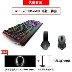 h510m-k