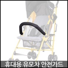 //상품명