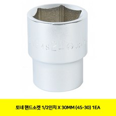 224aef3c55eb6c2ec4c40998a5a63813b1bc3b3cd425bcec7d3dfb16d0fa.jpg