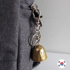 하이아트 황동 배낭종B HKB-102 맑은종 등산종