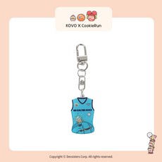 [GS칼텍스] 2023-24 KOVO x COOKIERUN 플레이어 유니폼 쿠키링, 1개