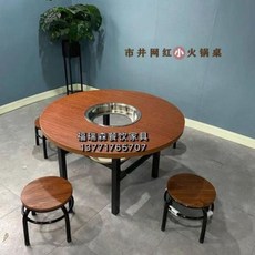 be12c20a60d82af57c6d614ccb5e755271fa46666c6bc4ef84534296f553.jpeg