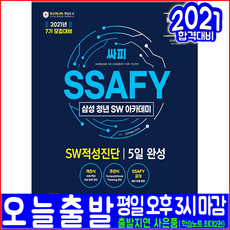 cbd00f4a301c6a825c3de7f6b3881b195e1932efd7a9f9b3b799646f001a.png