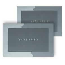 규조토4세대