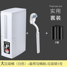 까사미아변기솔