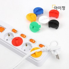 콘센트안전커버4개입