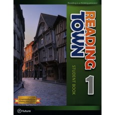 readingtutor1