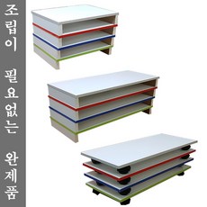 모니터받침대600