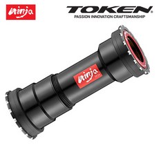 TOKEN 토켄 BB 세라믹 베어링 NINJA BB BB841T-41 TBT (BB86/Shimano/세라믹(TBT)베어링)