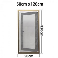 실외기실자바라문