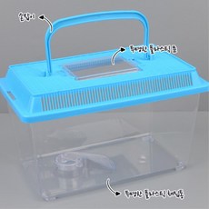 확대경관찰완구채집곤충용경dd-11012평점