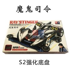 c279239b26c9b8f77c40c3b7f0945b1eb1024dc1e975afdd1366726387b1.jpg