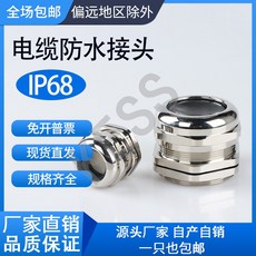 1838fa1c736b7ddee1fd647076aa97edb1f585736d8c9e0e88376b0004b9.jpg