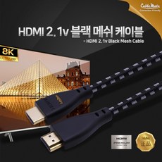 magewellusbcapturehdmi
