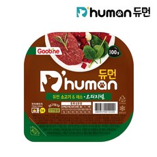 굽네듀먼 강아지 저칼로리 자연화식 100g 1팩, 소고기&채소 오리지널 100g