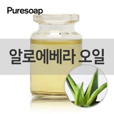알로에베라퓨어젤