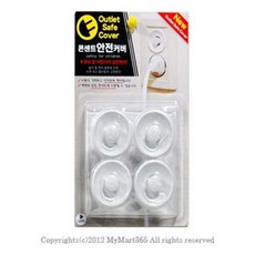 a313a5a7b89a01fa720fb3b00480ea2cdf1854037b57644436f8c3109de0.jpg