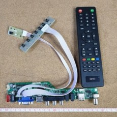 lp170wq1-spa1ad보드