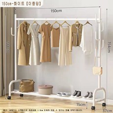 튼튼한 다용도 철제 스탠드 이동식 행거 옷걸이 이동식 기성 헹거 2단 스탠드 행거 옷걸이행거, 화이트