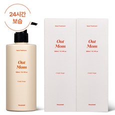 하우스윗 오트맘 핸드트리트먼트 주부습진 오트밀 보습 핸드크림, 컴피소피향, 2개, 300ml