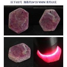 73dd0797b2fc236cab38d56890a178c0e0354fbec1fc705fd45afa7ef68a.jpg
