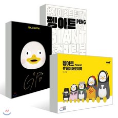 00abd8be8b2433f1cbcb34acb7c59c07392fc2ce65fa2424dd93331dca0b.png
