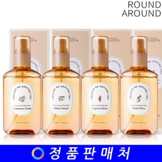 라운드어라운드 포레스트 센티드 바디 미스트 100ml (택1)