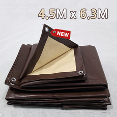 미래기업방수포