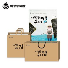 맛보장 입소문 난 김 이정동구이김 김맛집 선물세트 손으로구운김 잘생김 돌김 완도김 전장김 실속세트5봉 선물세트10봉 구성, 실속세트 5봉