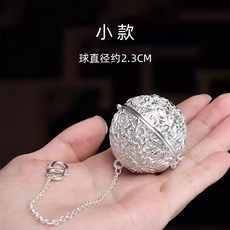실버 찻잎 티백 거름망 차거름망 차거름 다도 차망, 1개