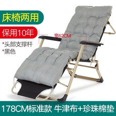 eabe37ebf19084ac5226e36d093ac3c45f595cc116c74559fb86079967f9.jpg