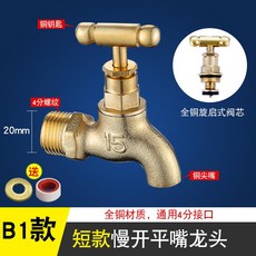 a9fbf67751ff156191cbb82b9273d7564ee645f5ae1ce35c2174ee4c51f4.jpg