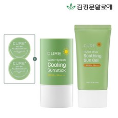 김정문알로에 [김정문알로에] 큐어 수딩 선크림+선스틱23g [2X미니(2)]