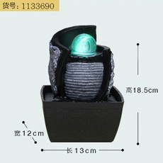 구슬실내분수대