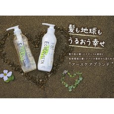 인사이트아로마테라피카드