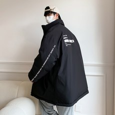 HENCHIRY 고 품질 트 렌 디 한 칼라 에 두 꺼 운 방 풍 보온 코트 라 지 캐 주 얼 단색 심 플 양면 알파벳 프린트 재킷 앞 뒷면 다 입 을 수 있어 요 Men Coat