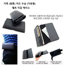 맘커플선글라스