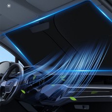 엔케이글러벌 차량햇빛가리개 차량용 앞유리 원터치 햇빛가리개 1개 상품 이미지